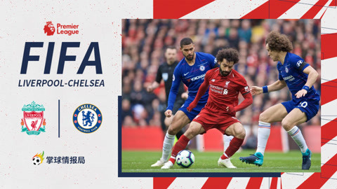 国际足联发布最新排名