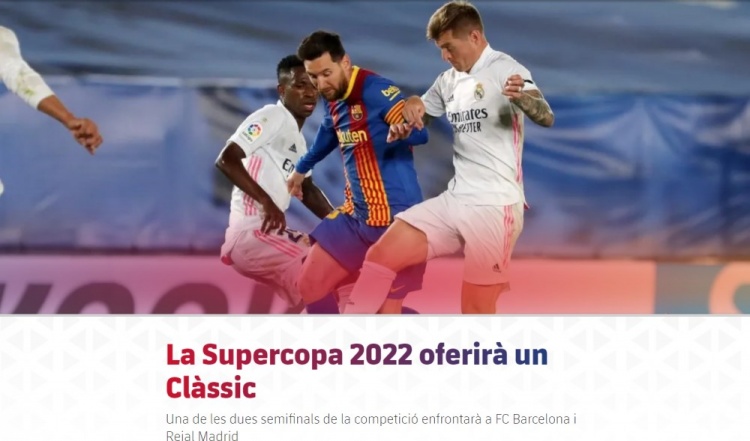 带大力神杯亮相，斯卡洛尼：上届决赛令人难忘，我们会再努力