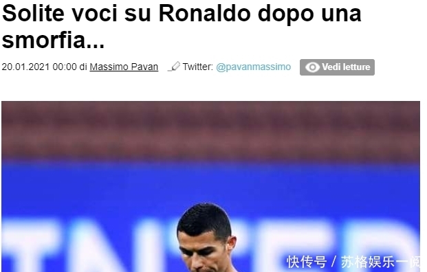 欧冠：巴黎3-1战胜尤文