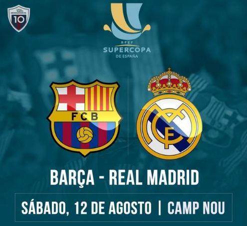 广州队新增一条失信被执行人相关信息，累计记录已达5条