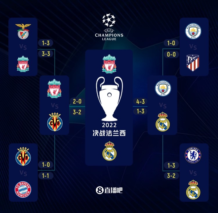 意媒：国米仍希望路易斯-恩里克能证明自己2500万欧元的身价