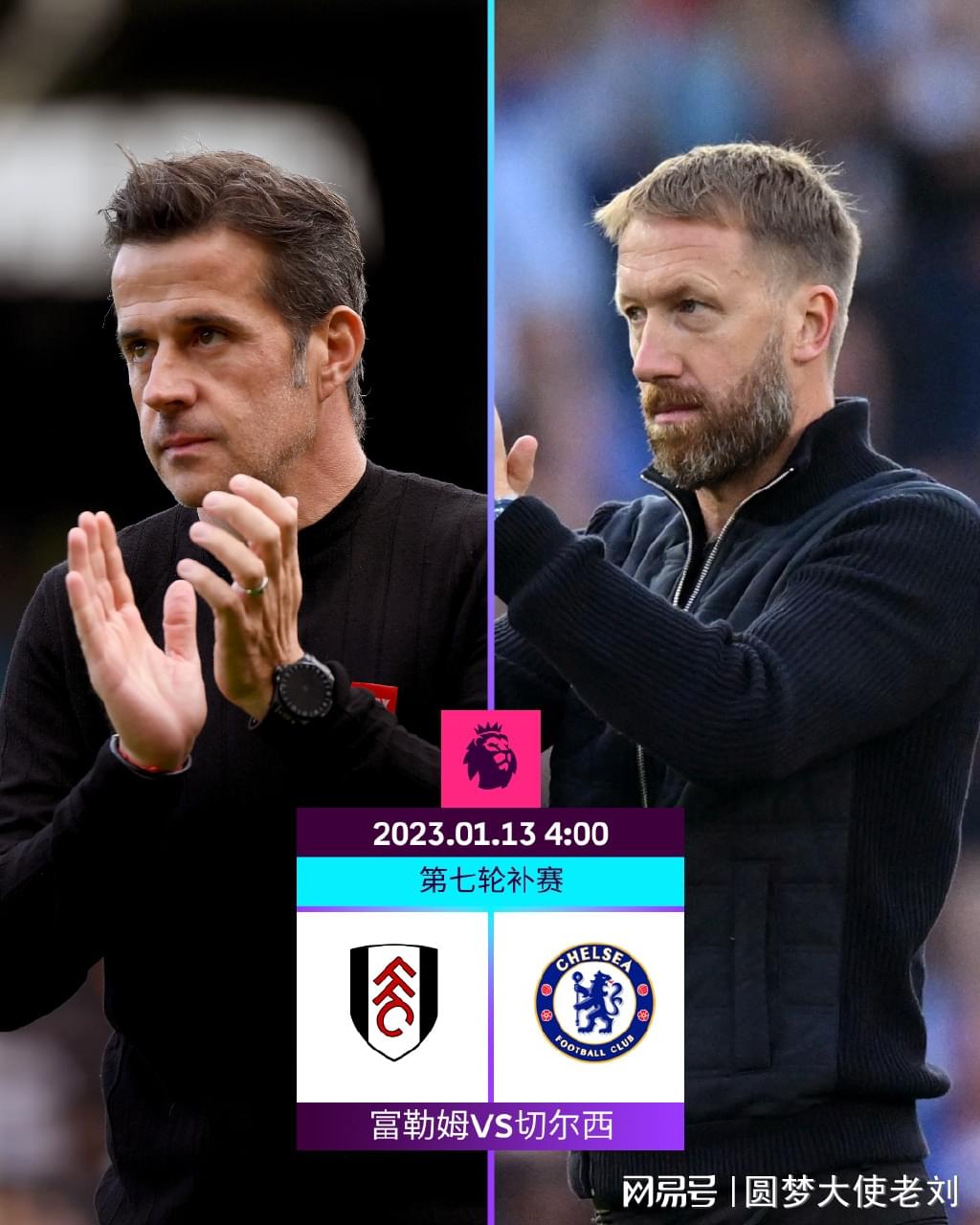 记者：卡马文加腿筋疼痛，可能缺席法国与乌克兰的比赛